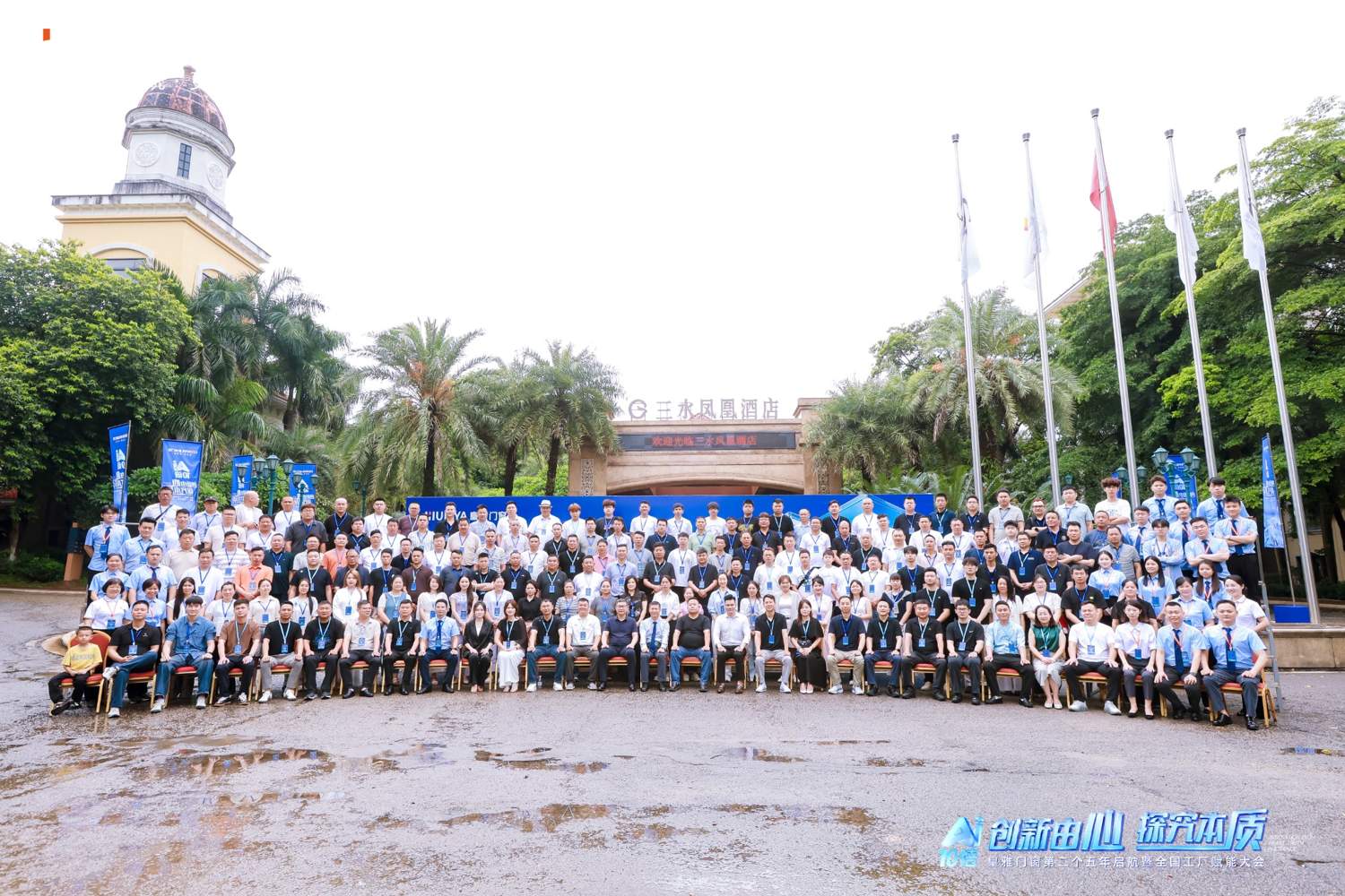 HUMYA 2026 Aluminium Windows and Doors Manufacturer new product launch for global architecture projects